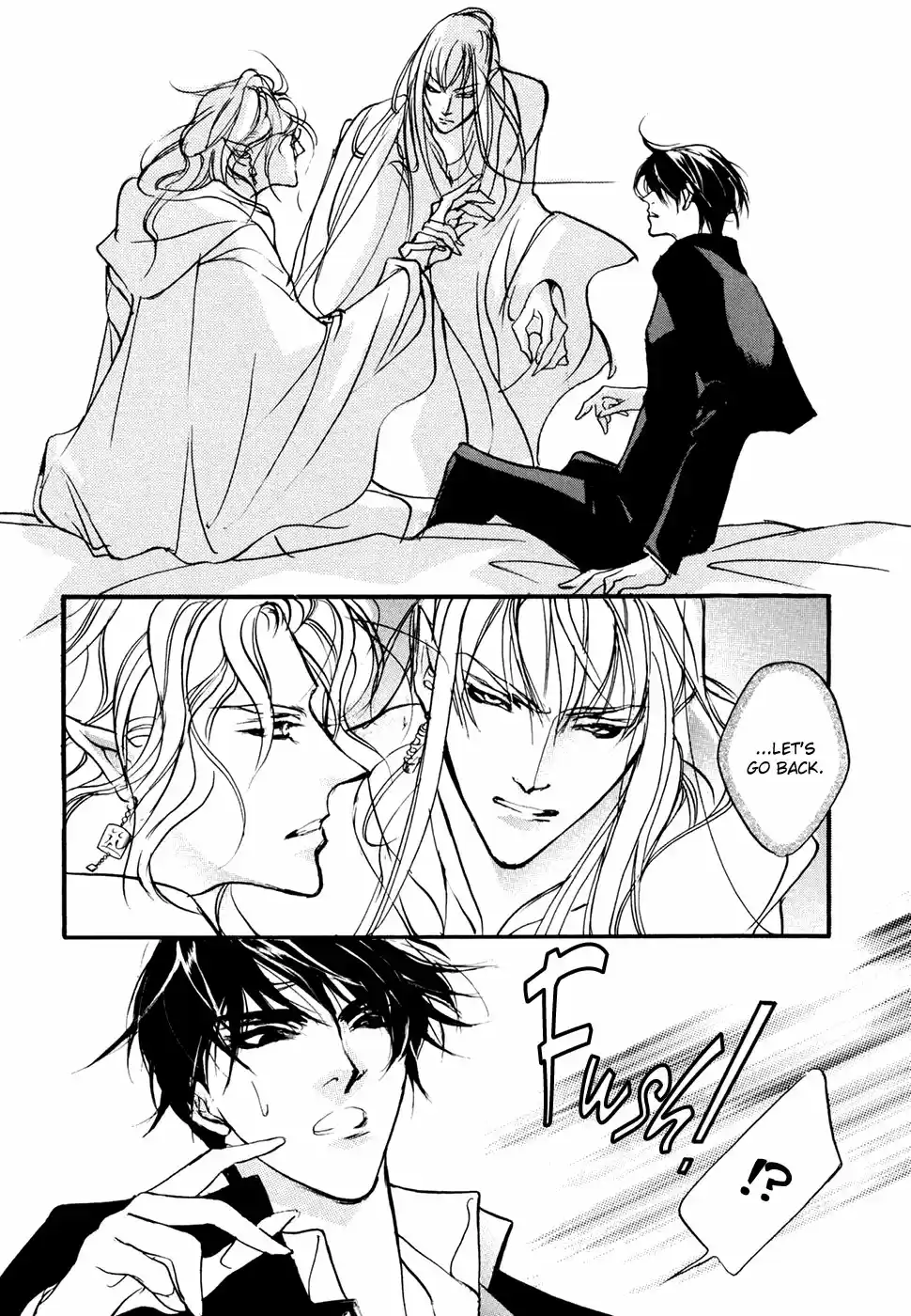 Yami no Kodou Vol.24 Ch.94