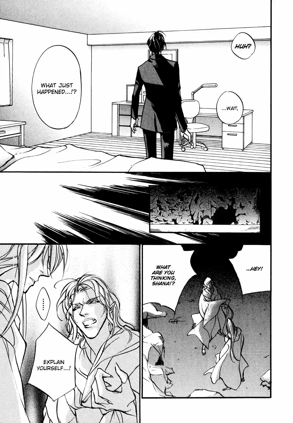 Yami no Kodou Vol.24 Ch.94