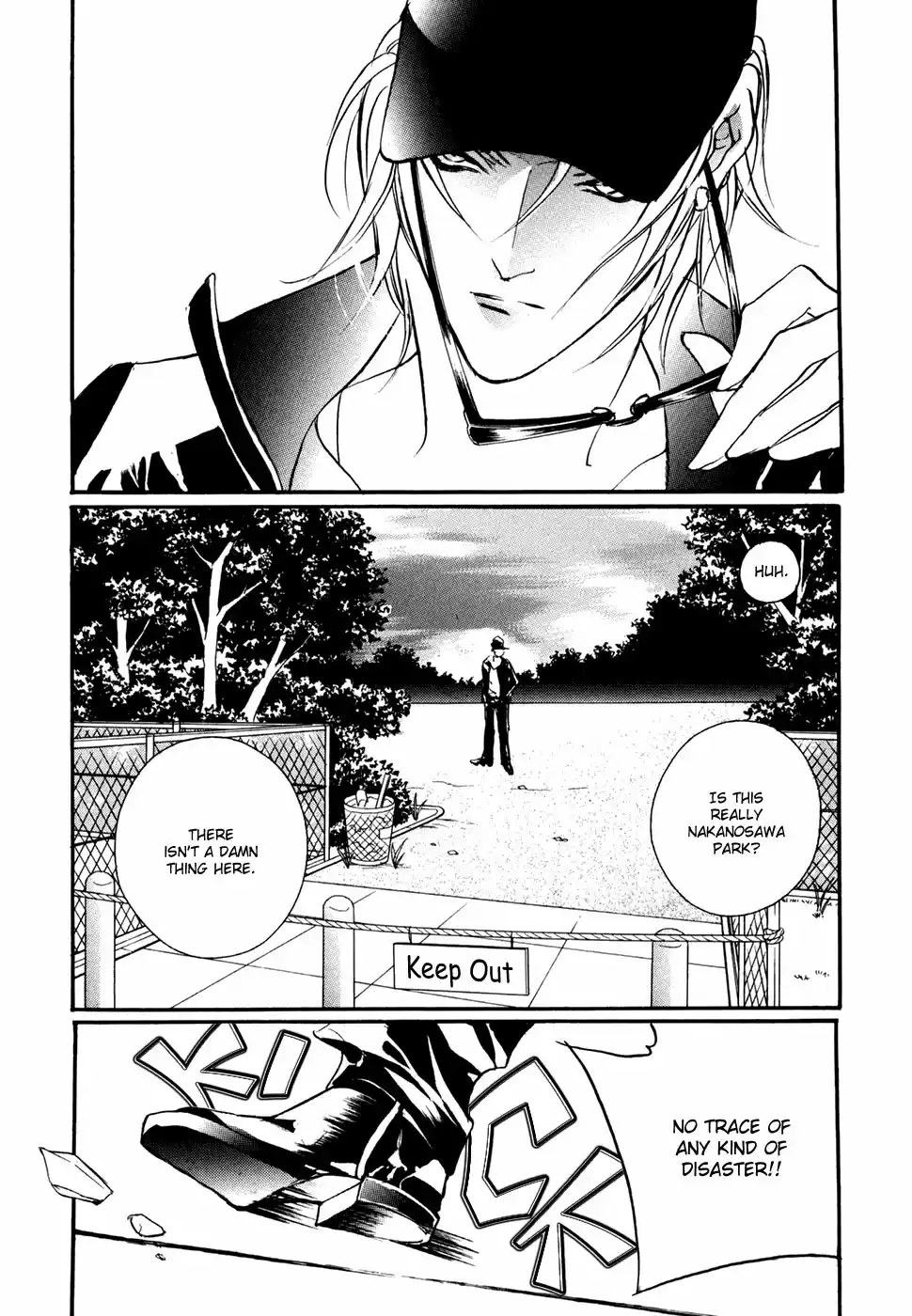 Yami no Kodou Vol.24 Ch.94