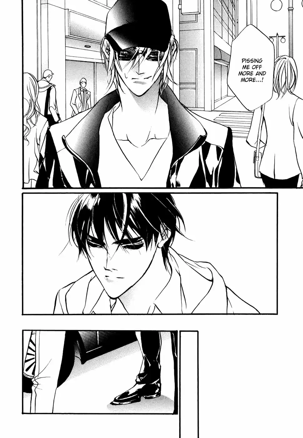 Yami no Kodou Vol.24 Ch.94