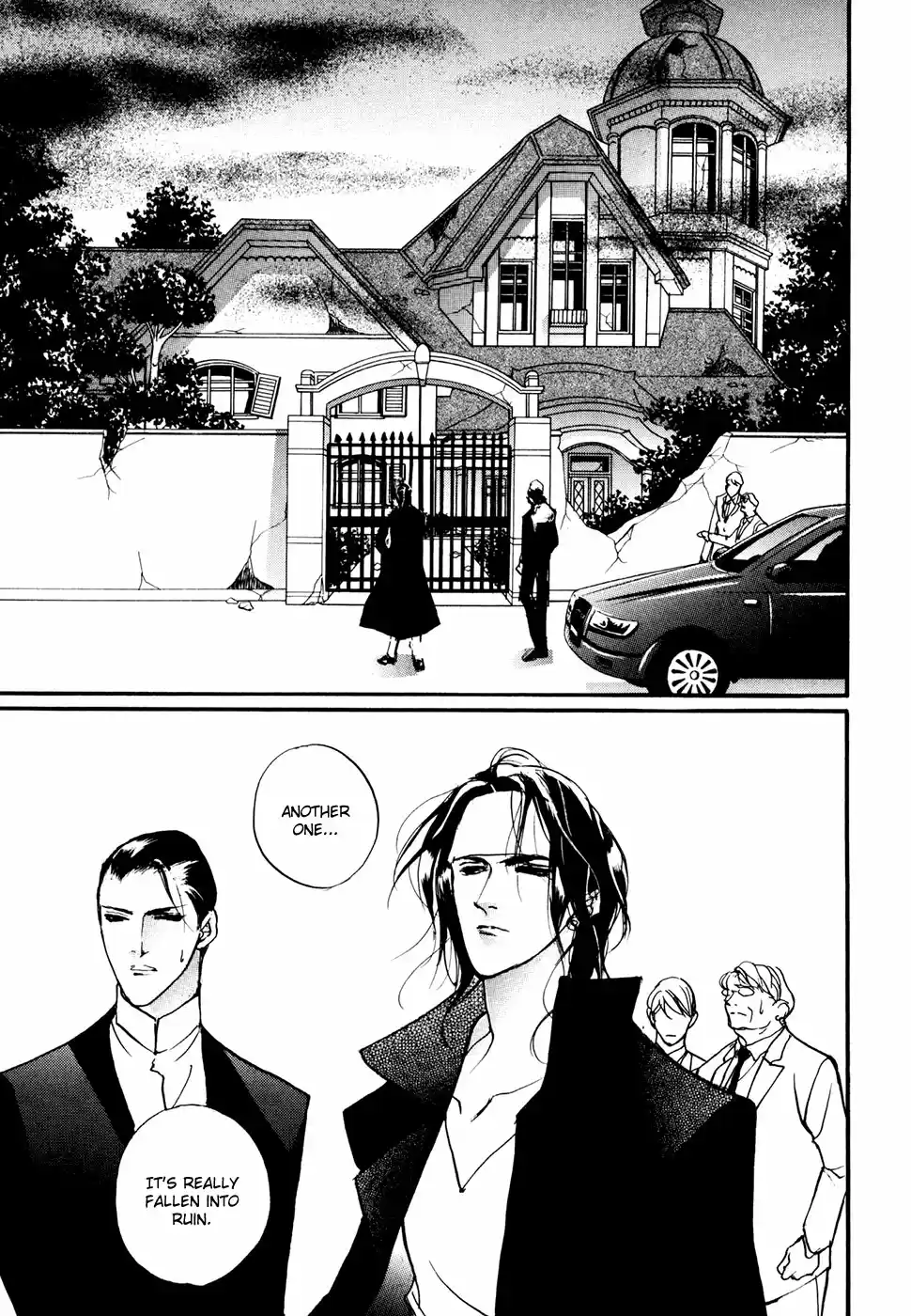 Yami no Kodou Vol.24 Ch.94