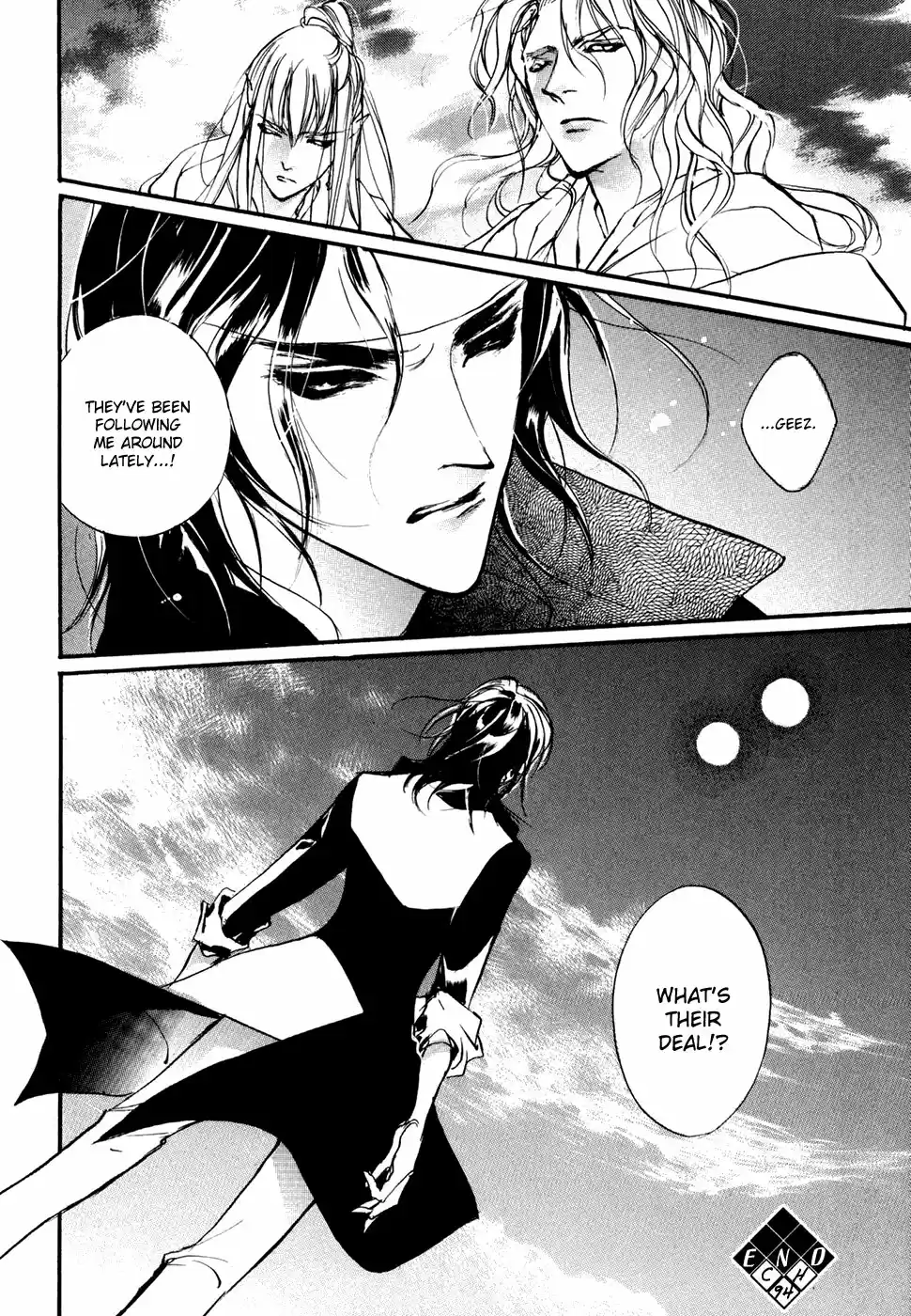 Yami no Kodou Vol.24 Ch.94