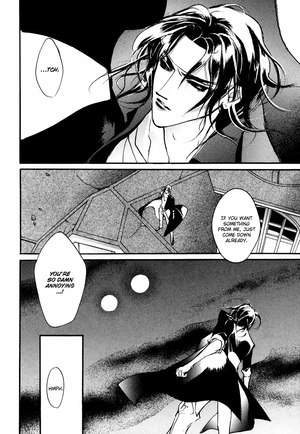 Yami no Kodou Vol.24 Ch.95