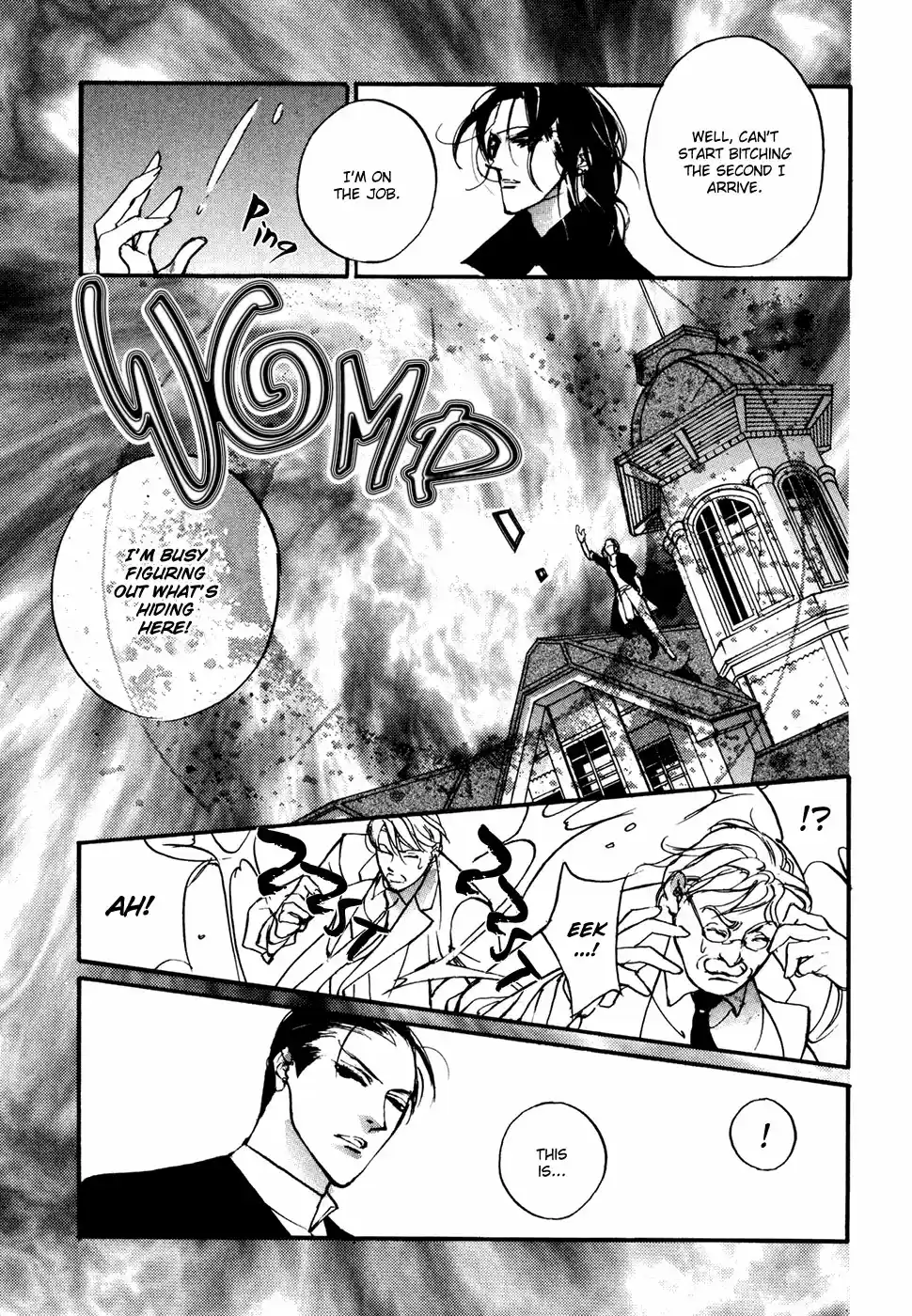Yami no Kodou Vol.24 Ch.95
