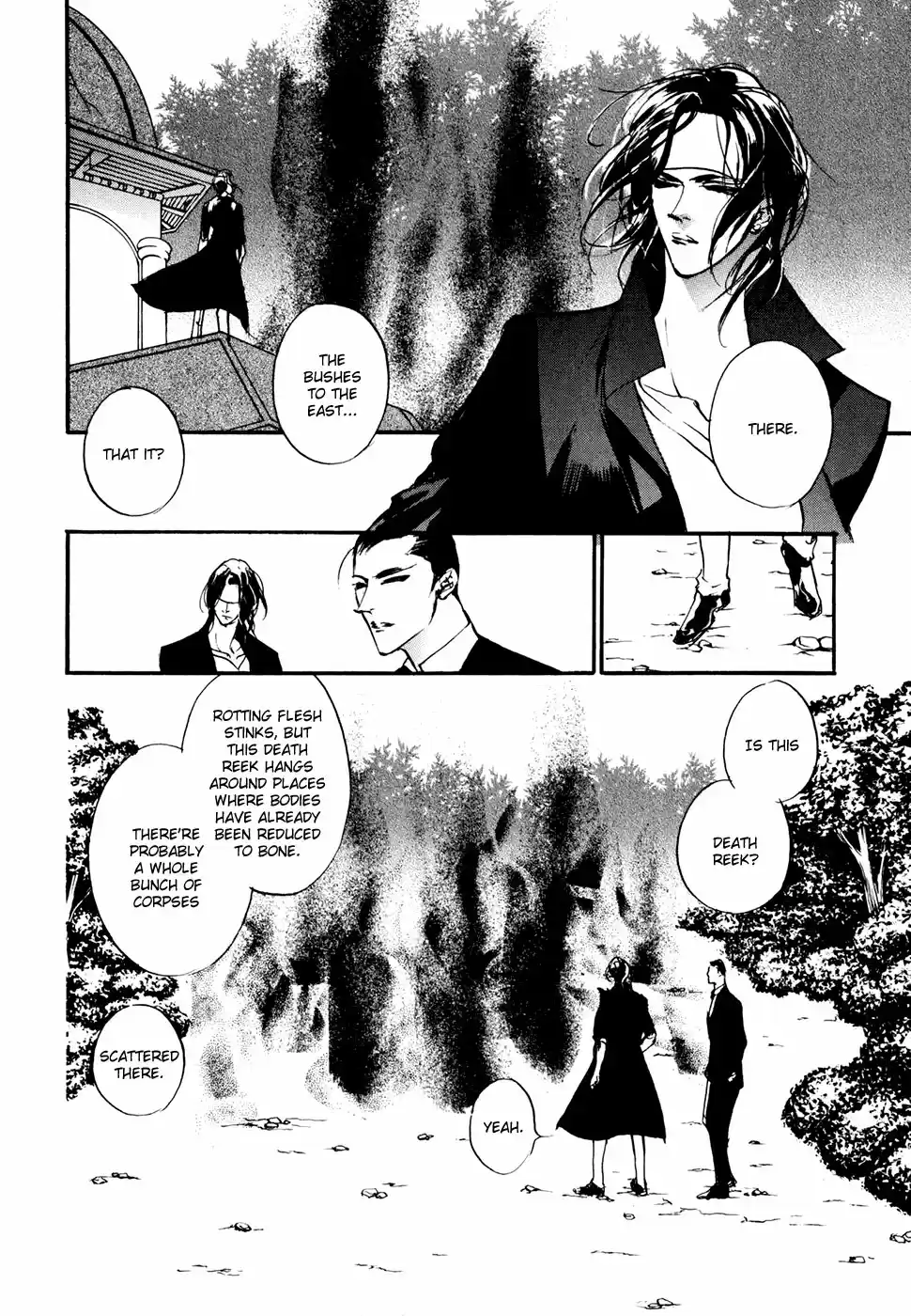 Yami no Kodou Vol.24 Ch.95