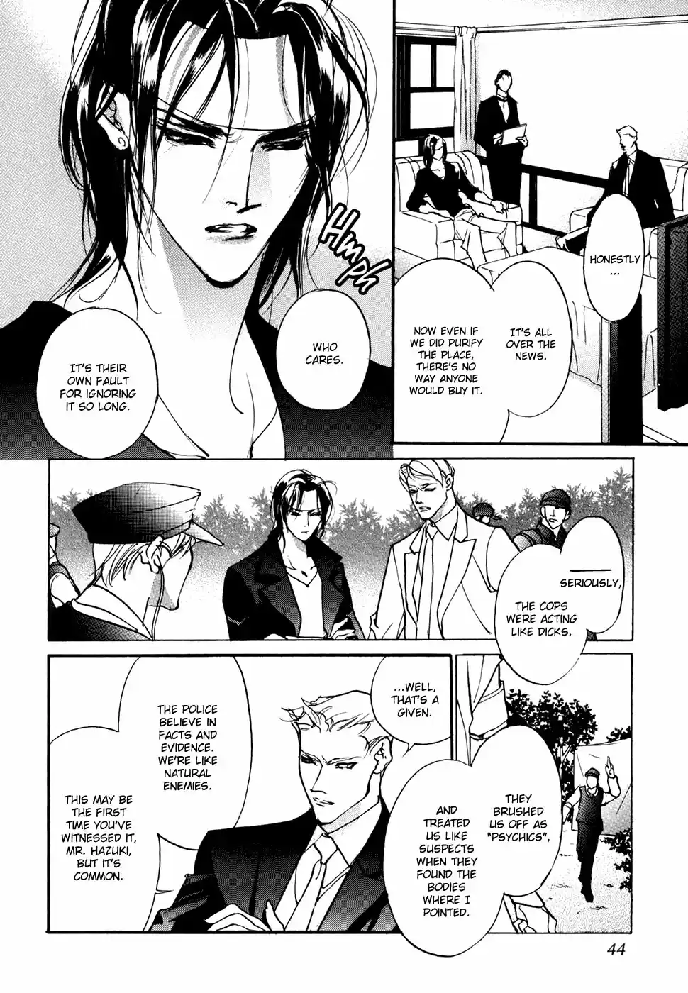 Yami no Kodou Vol.24 Ch.95