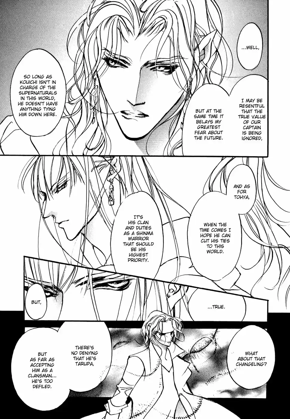 Yami no Kodou Vol.24 Ch.95