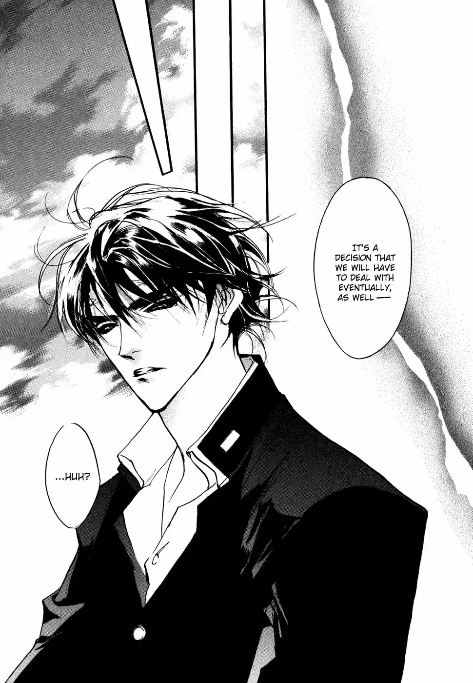 Yami no Kodou Vol.24 Ch.95