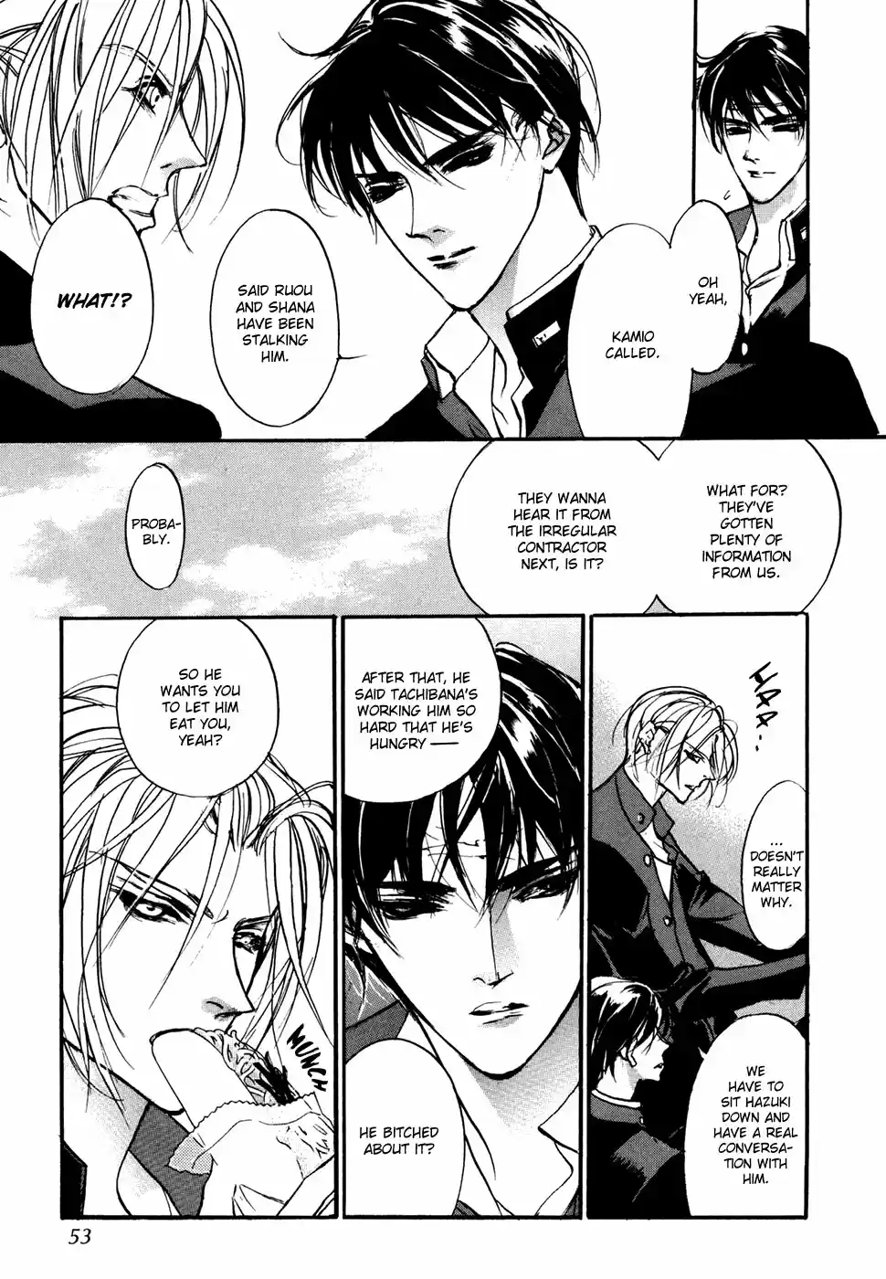 Yami no Kodou Vol.24 Ch.95