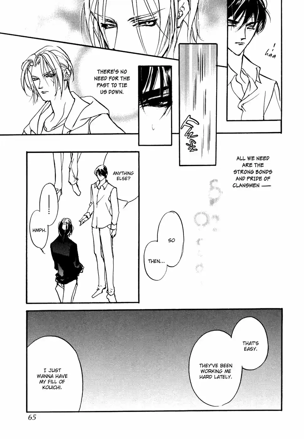 Yami no Kodou Vol.24 Ch.95