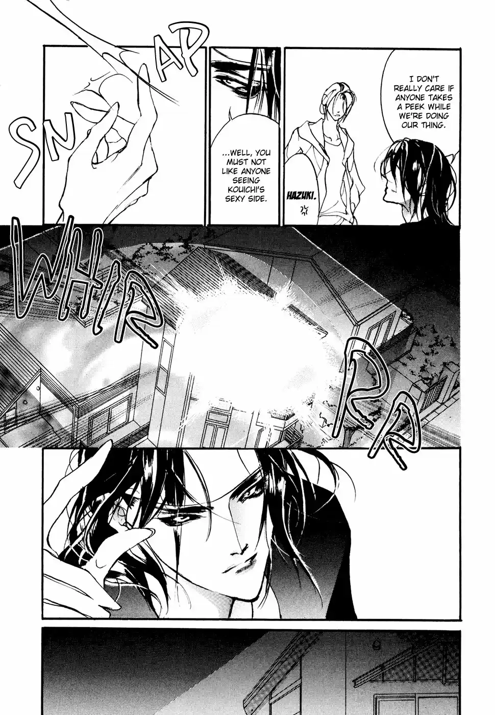 Yami no Kodou Vol.24 Ch.95