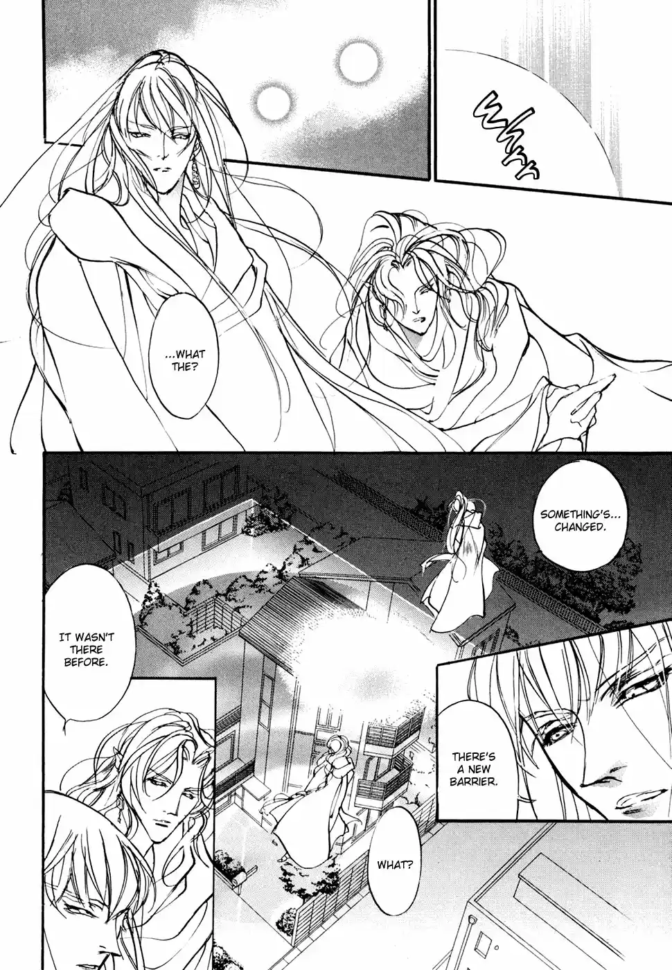 Yami no Kodou Vol.24 Ch.95