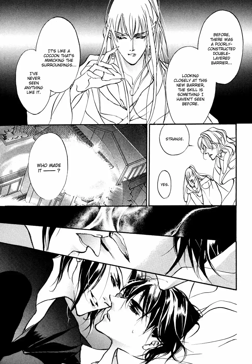 Yami no Kodou Vol.24 Ch.95