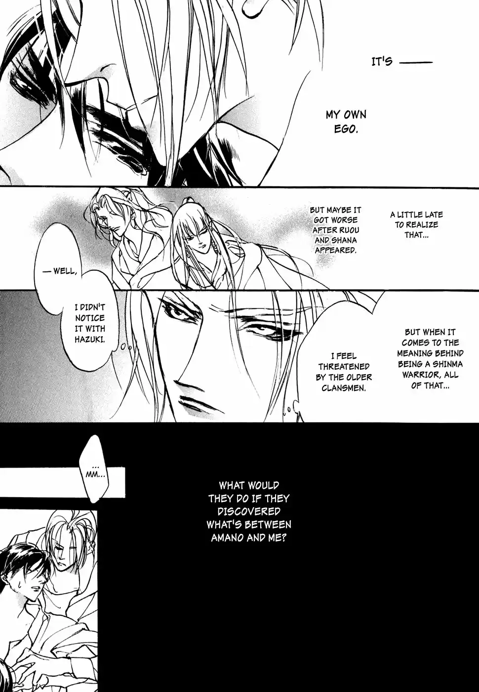 Yami no Kodou Vol.24 Ch.95