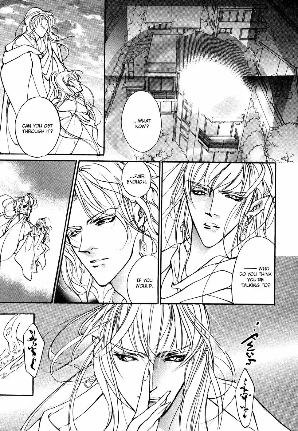 Yami no Kodou Vol.24 Ch.95