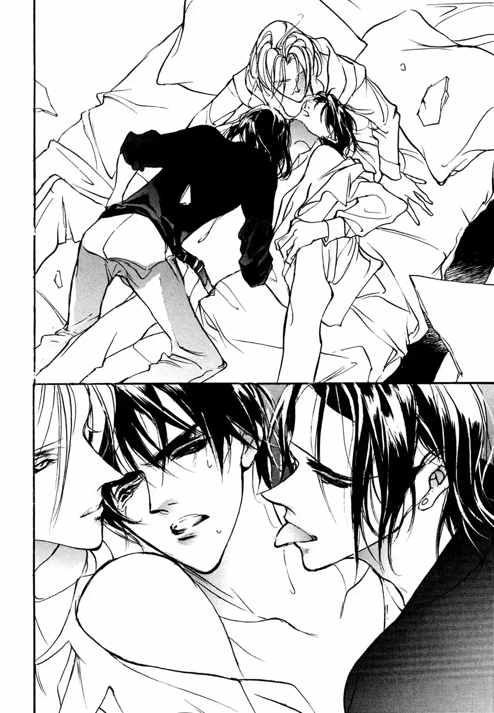 Yami no Kodou Vol.24 Ch.95