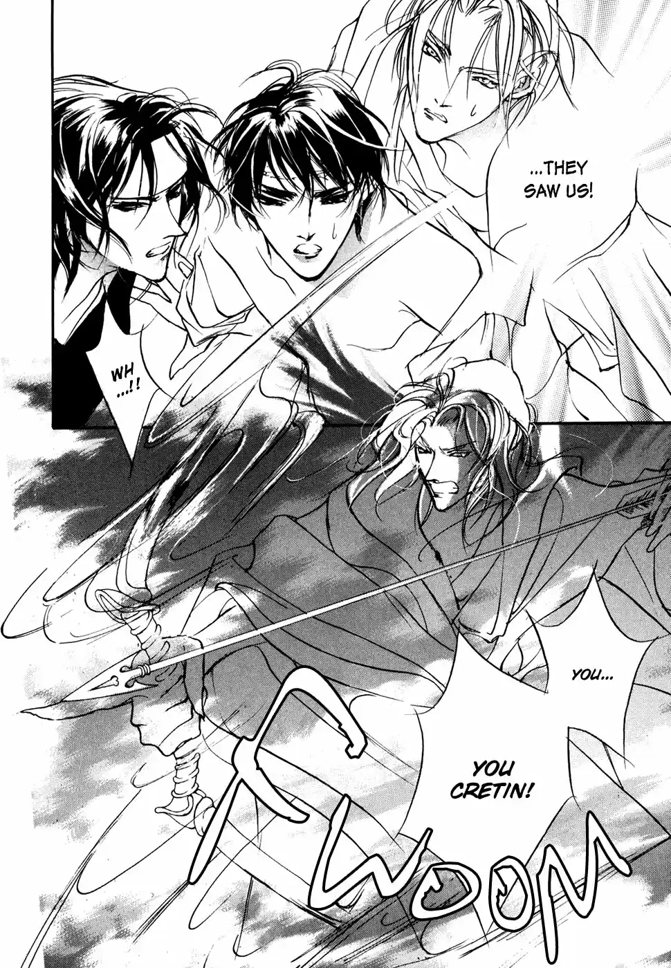 Yami no Kodou Vol.24 Ch.96