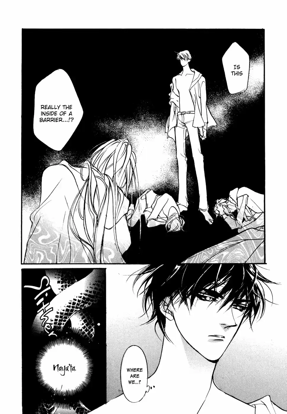 Yami no Kodou Vol.24 Ch.96