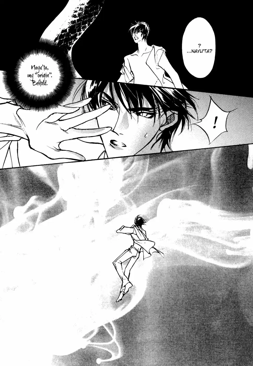 Yami no Kodou Vol.24 Ch.96