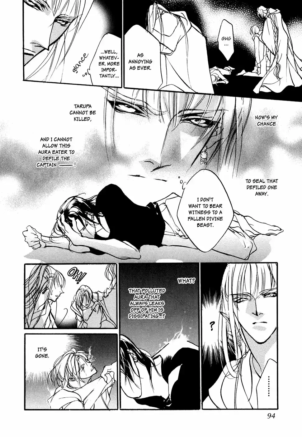 Yami no Kodou Vol.24 Ch.96