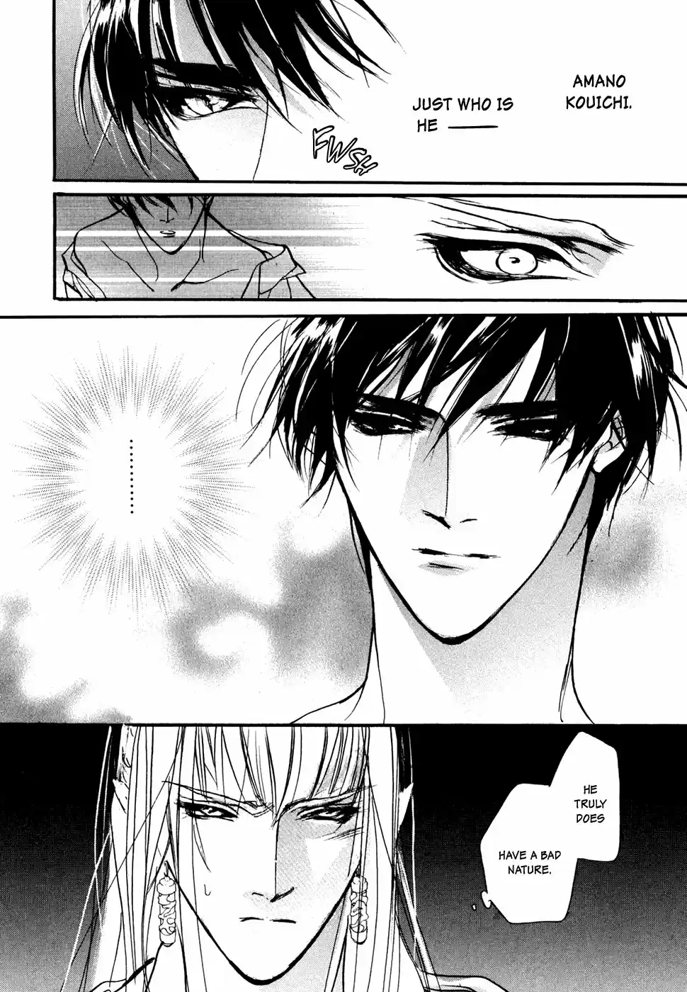 Yami no Kodou Vol.24 Ch.96