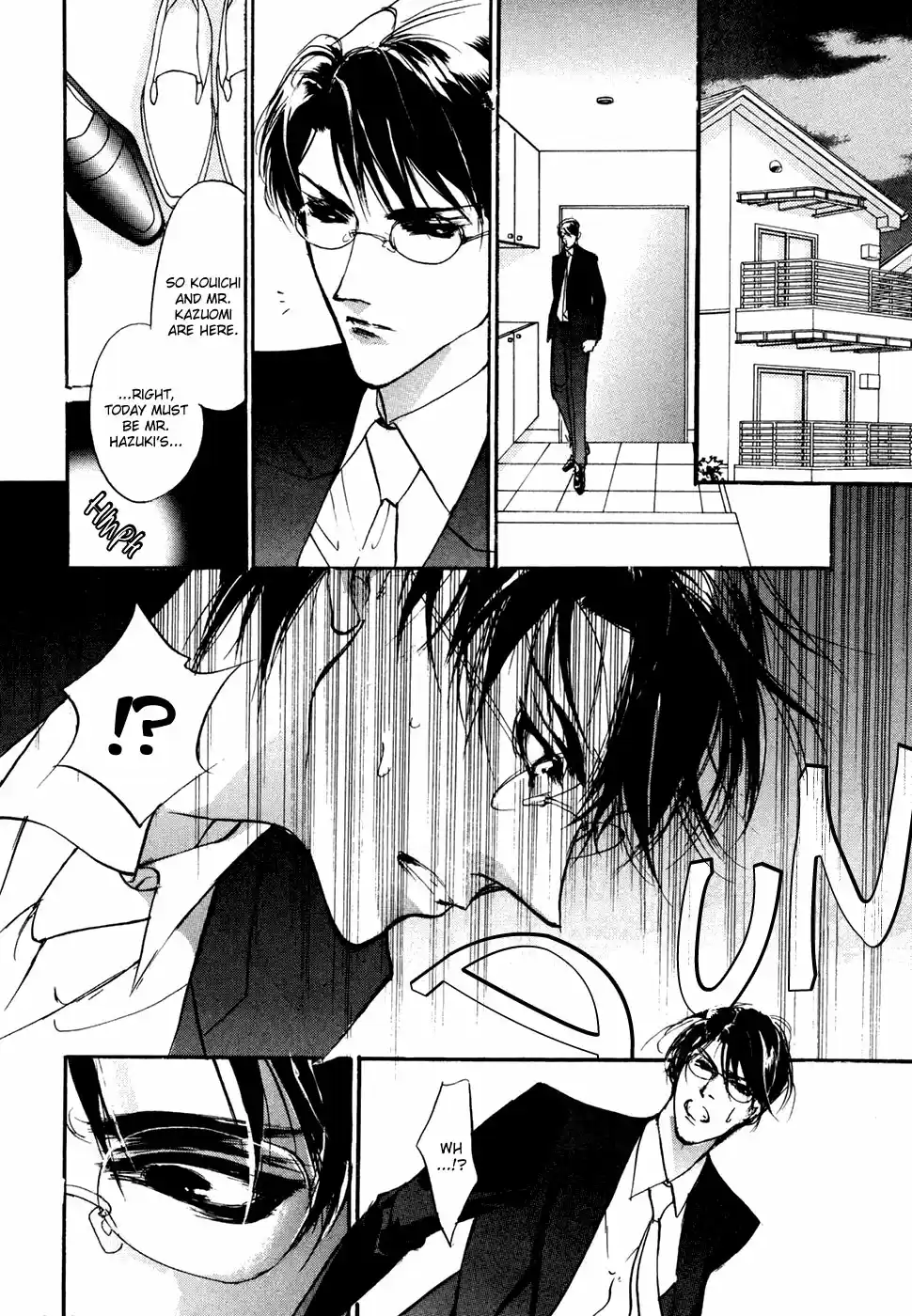 Yami no Kodou Vol.24 Ch.96