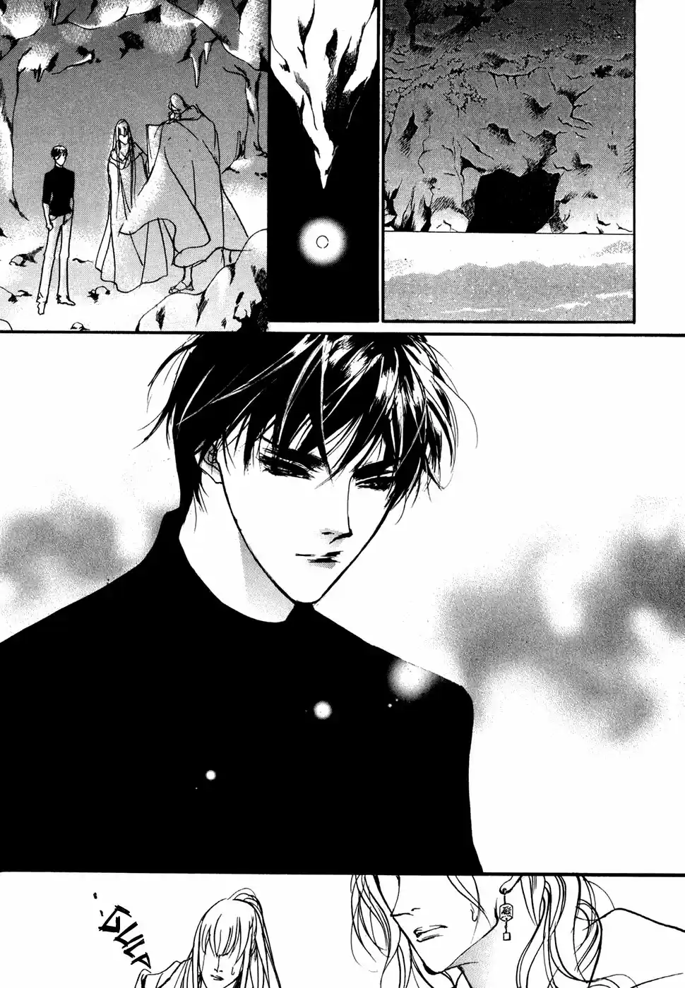 Yami no Kodou Vol.24 Ch.96