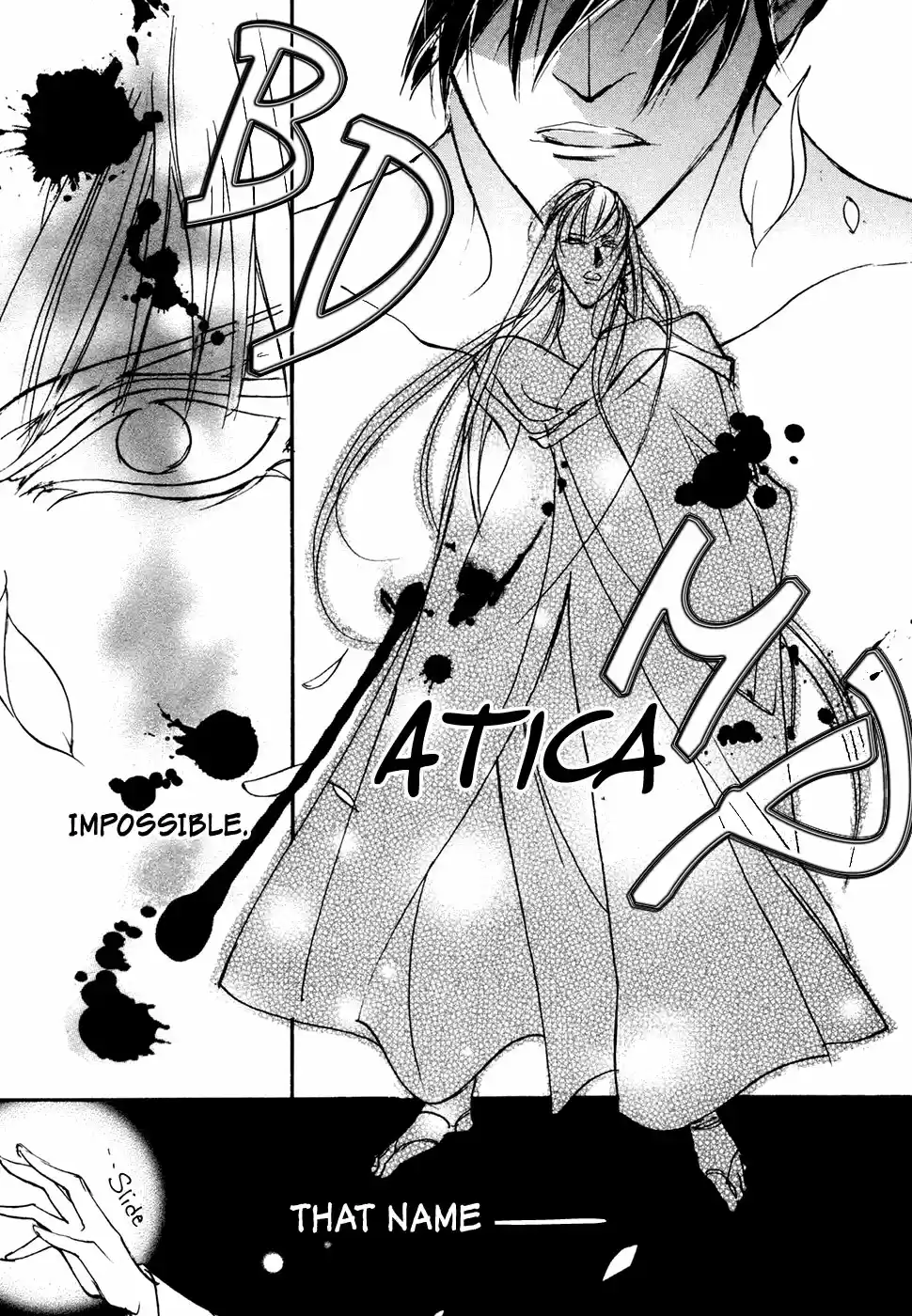 Yami no Kodou Vol.24 Ch.96