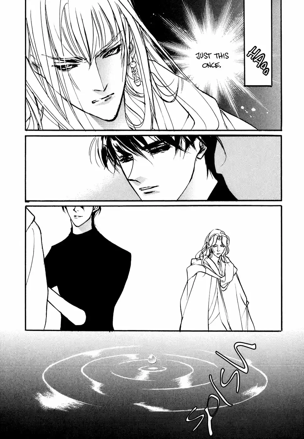 Yami no Kodou Vol.24 Ch.96