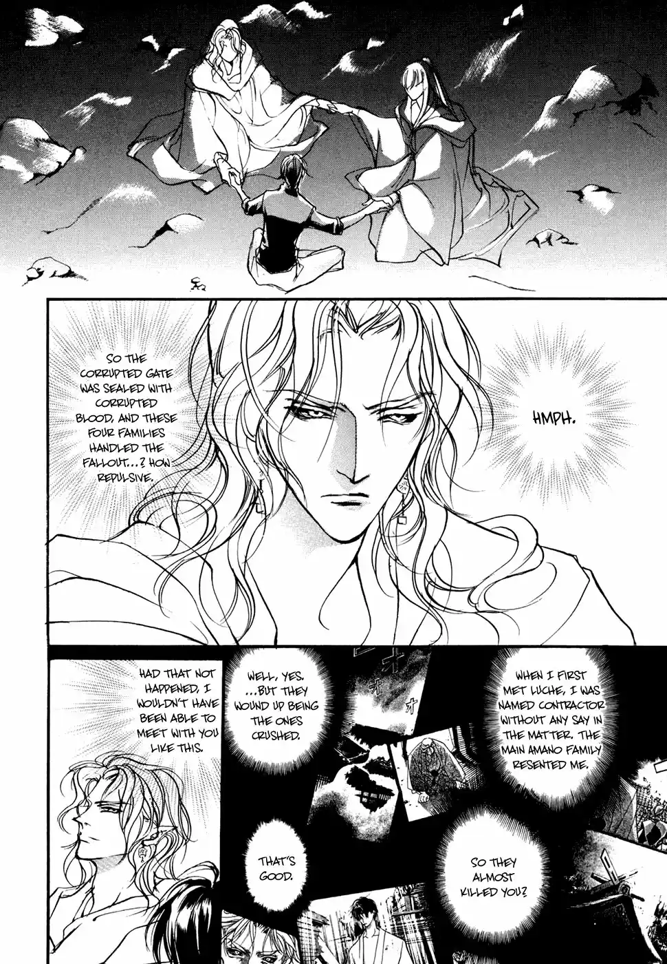 Yami no Kodou Vol.24 Ch.96