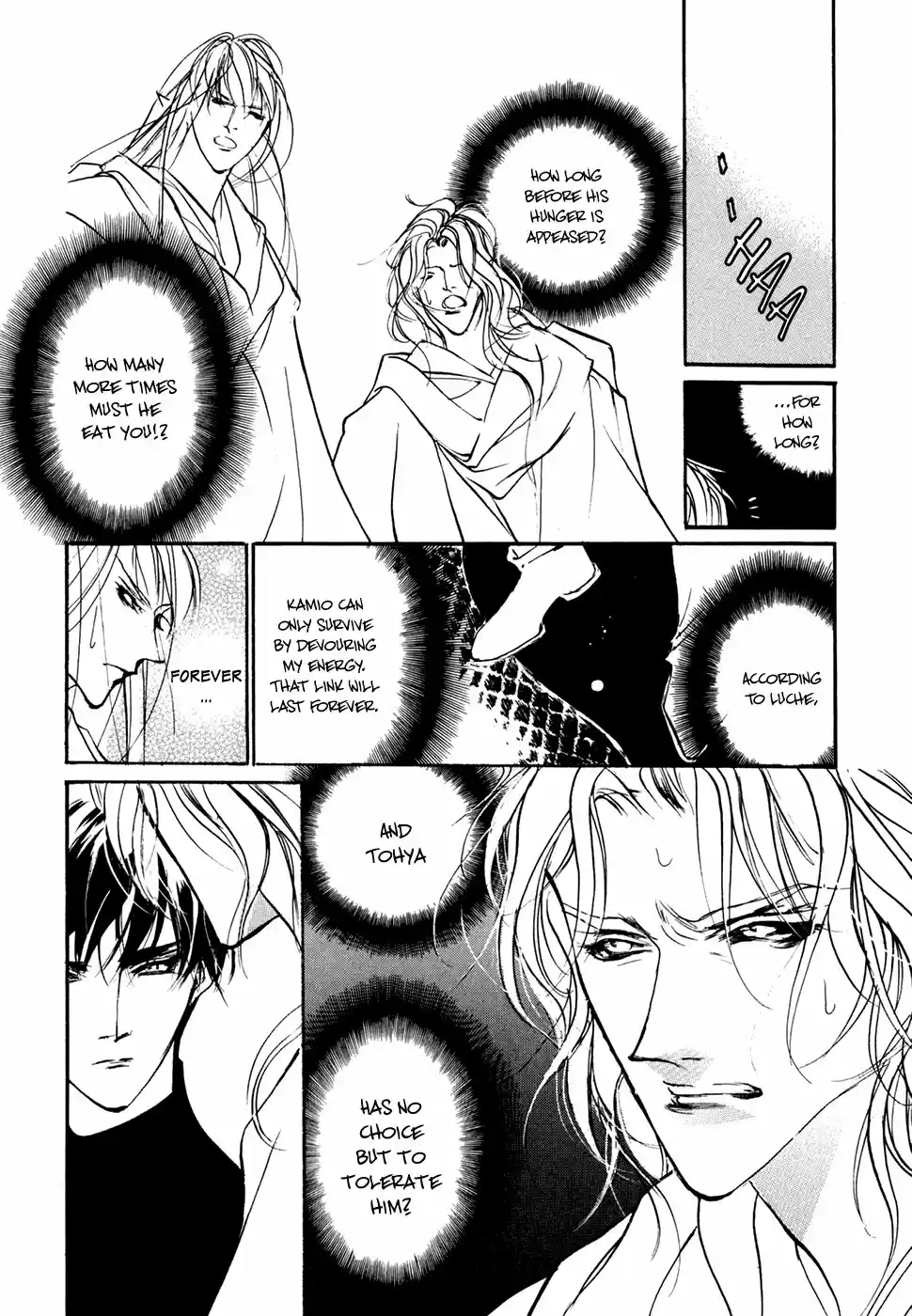 Yami no Kodou Vol.24 Ch.96