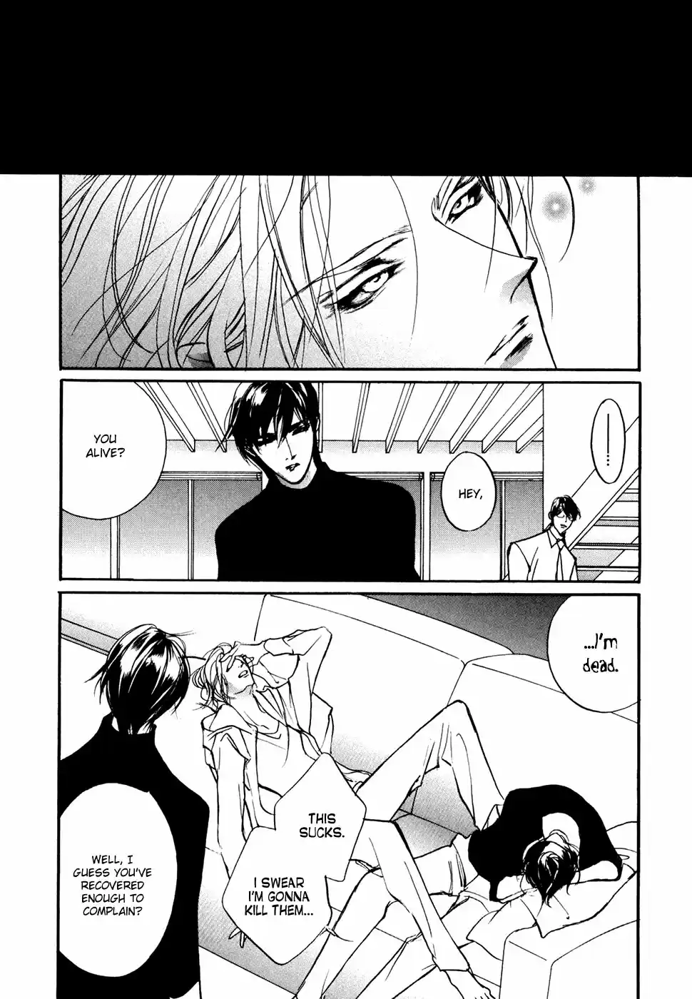 Yami no Kodou Vol.24 Ch.96