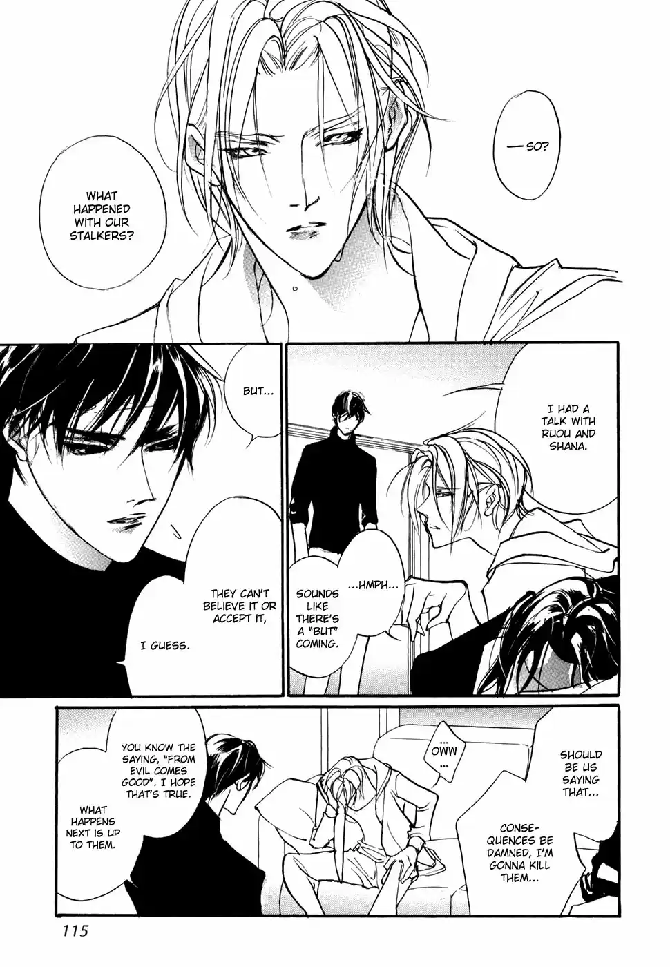 Yami no Kodou Vol.24 Ch.96