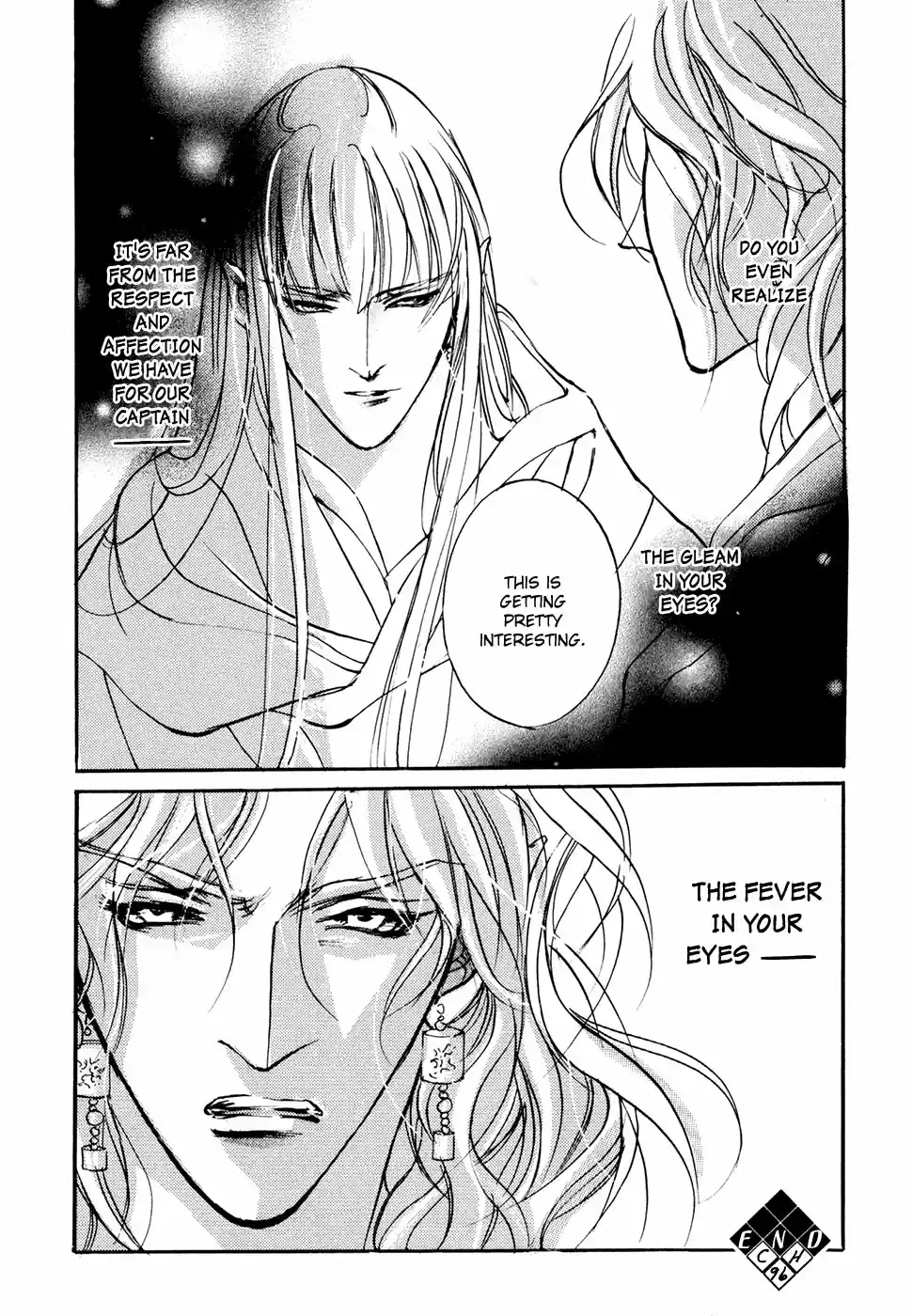 Yami no Kodou Vol.24 Ch.96