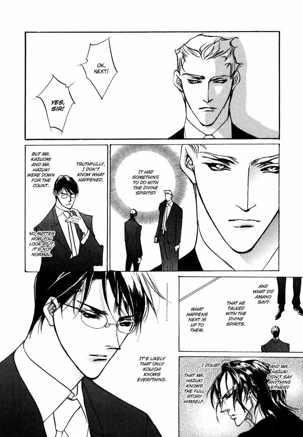 Yami no Kodou Vol.24 Ch.97