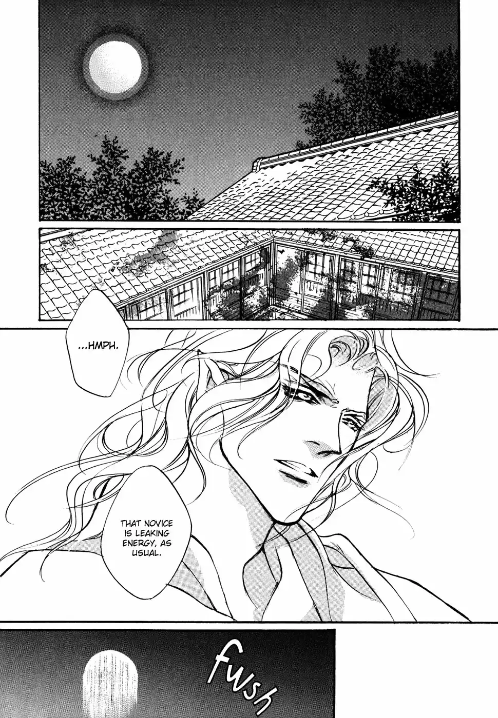 Yami no Kodou Vol.24 Ch.97