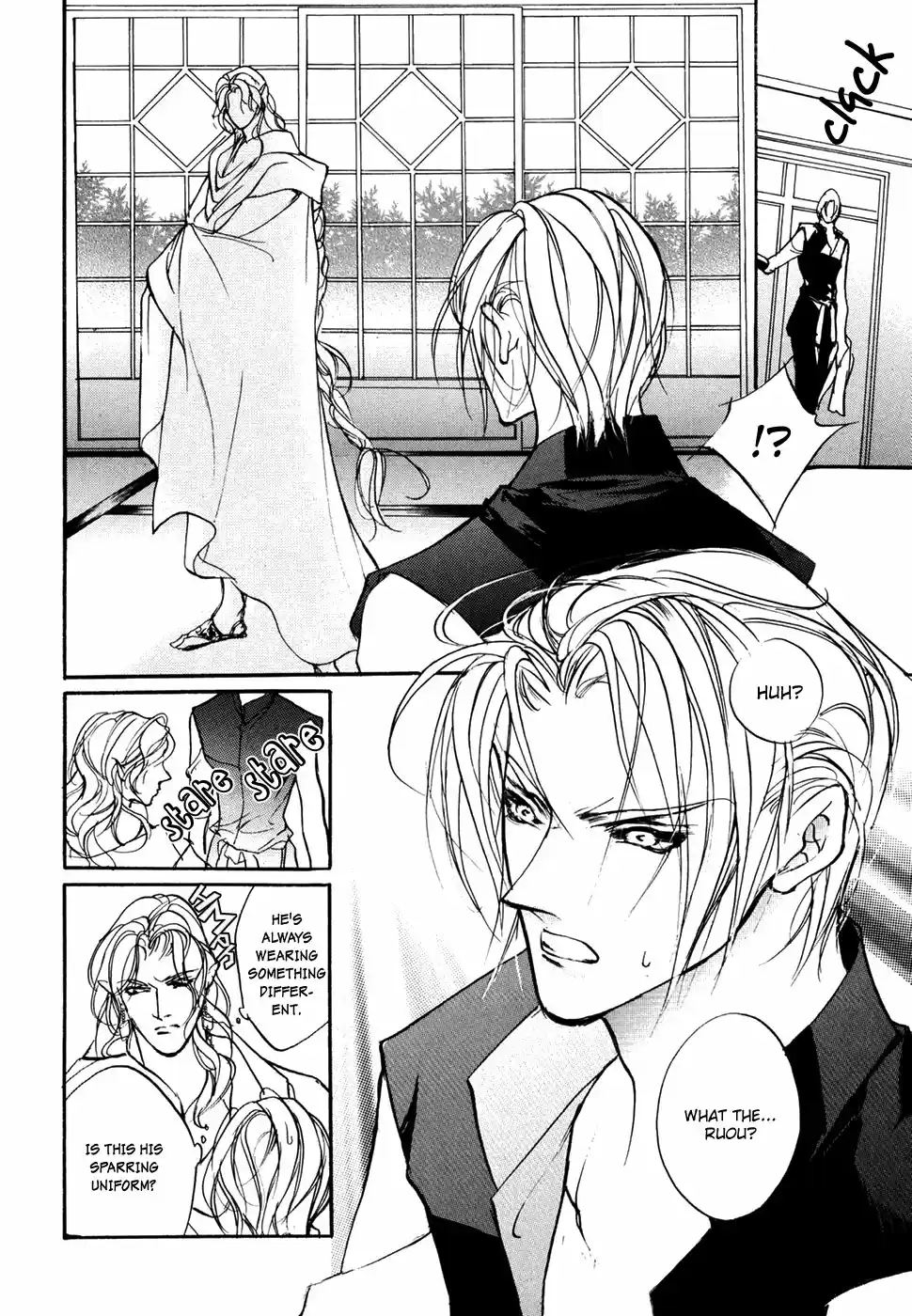 Yami no Kodou Vol.24 Ch.97