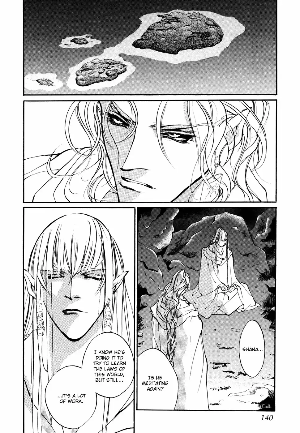 Yami no Kodou Vol.24 Ch.97