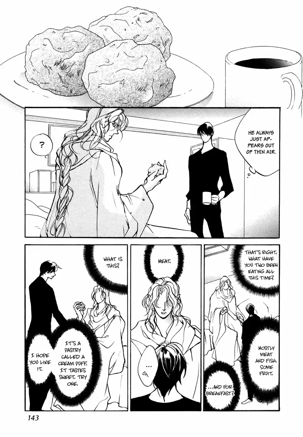 Yami no Kodou Vol.24 Ch.97