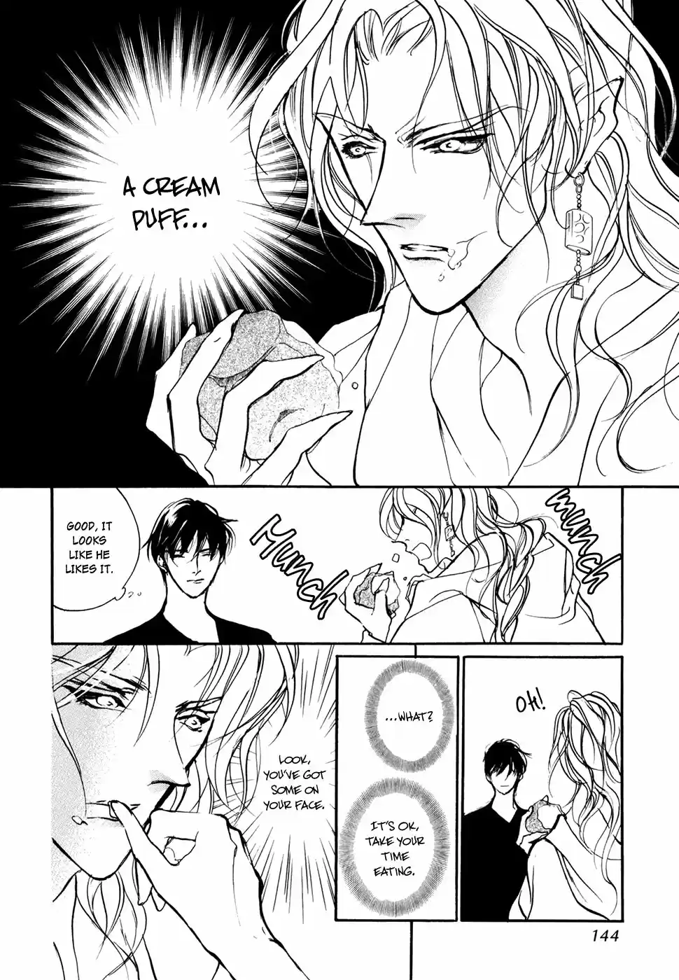 Yami no Kodou Vol.24 Ch.97