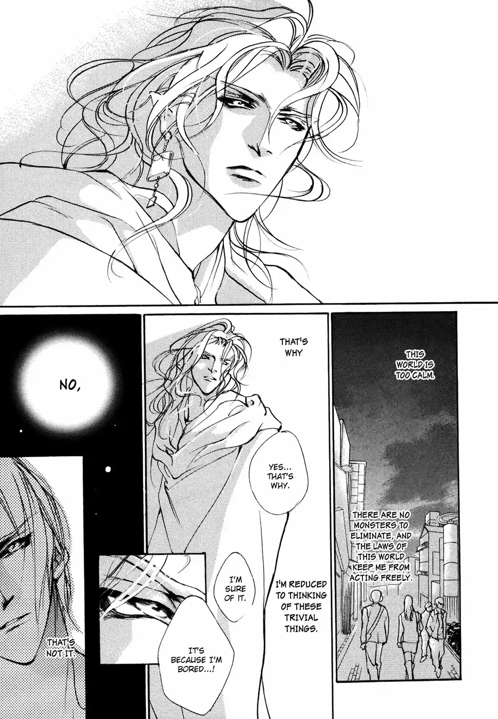 Yami no Kodou Vol.24 Ch.97