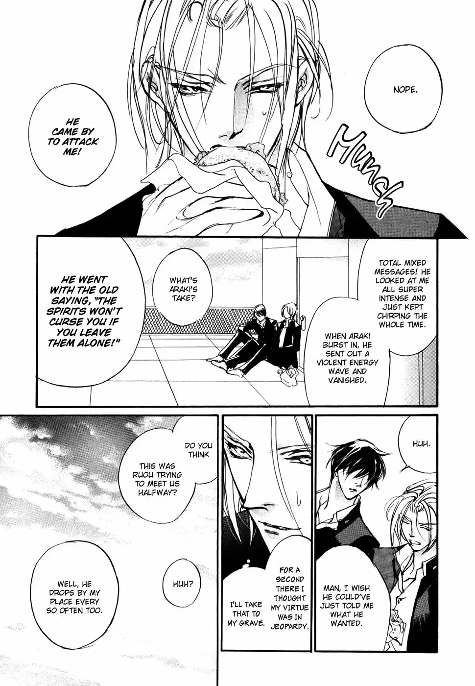 Yami no Kodou Vol.24 Ch.98