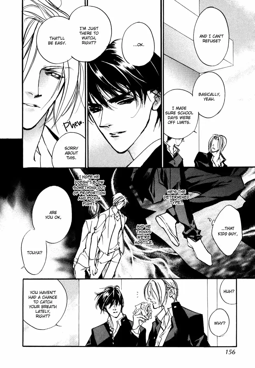 Yami no Kodou Vol.24 Ch.98