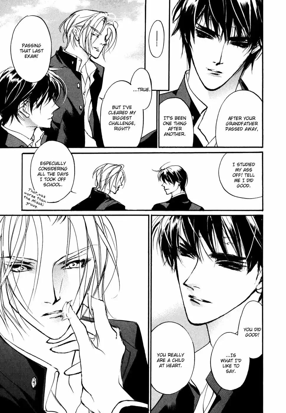 Yami no Kodou Vol.24 Ch.98