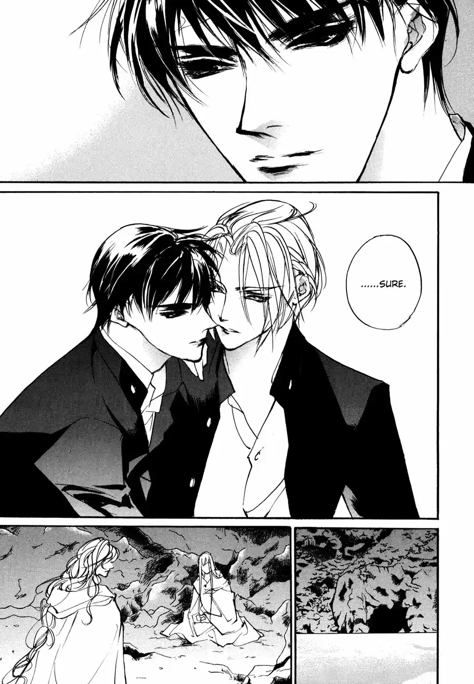 Yami no Kodou Vol.24 Ch.98