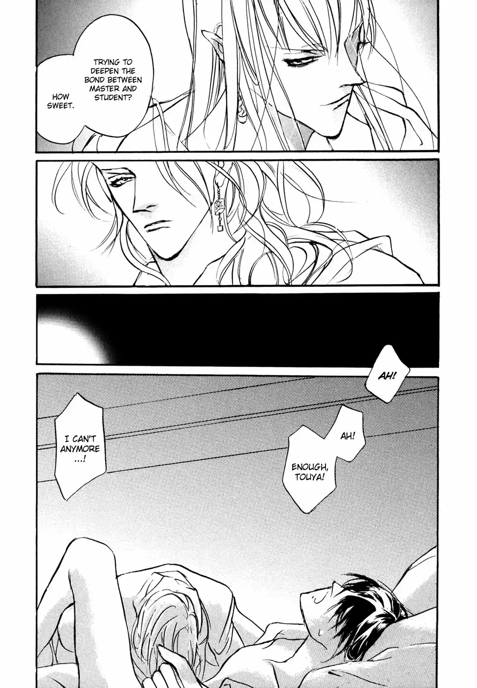 Yami no Kodou Vol.24 Ch.98