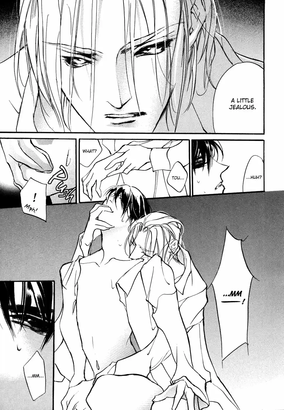 Yami no Kodou Vol.24 Ch.98