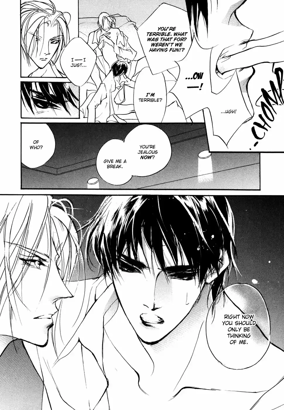 Yami no Kodou Vol.24 Ch.98