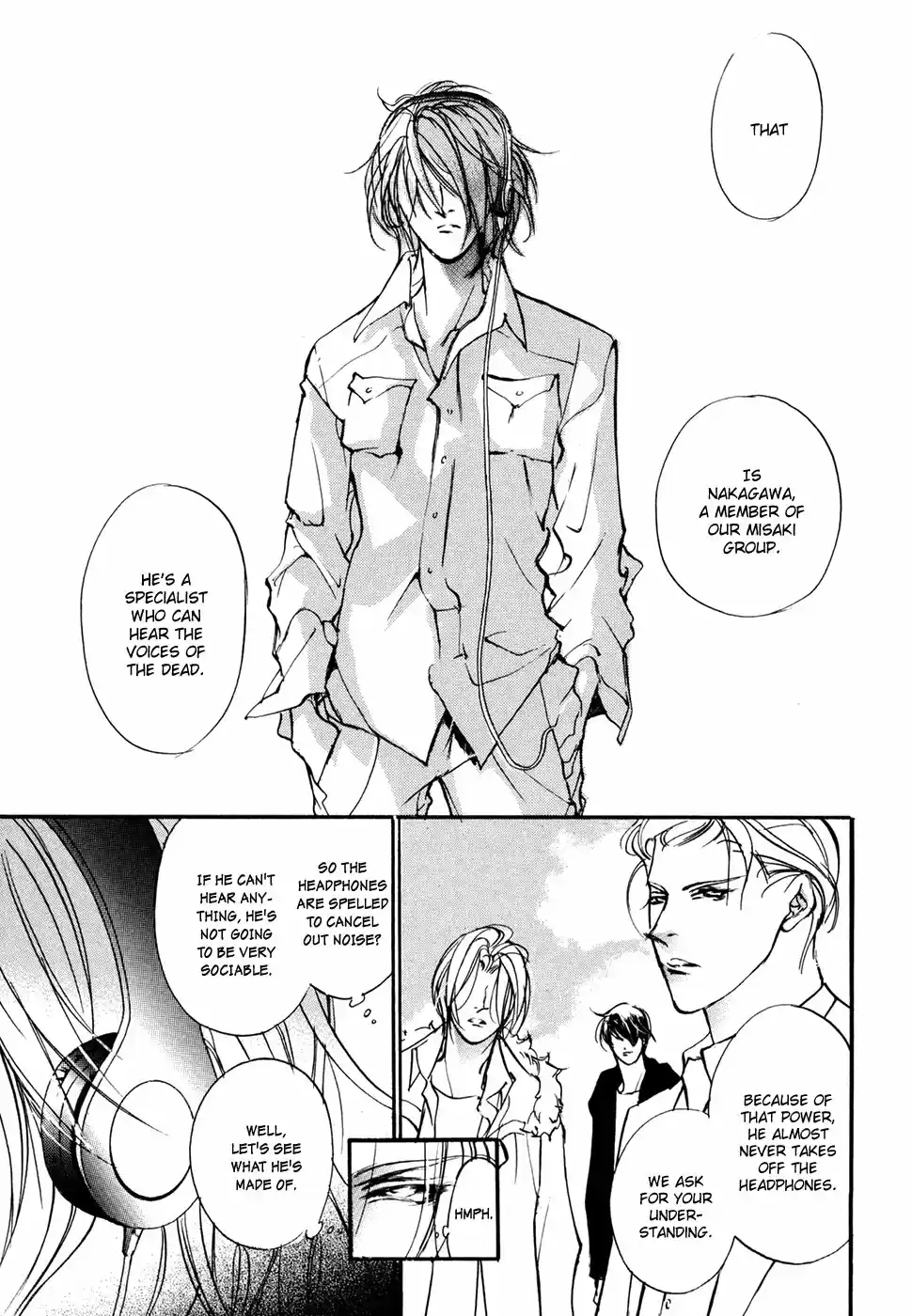 Yami no Kodou Vol.24 Ch.98