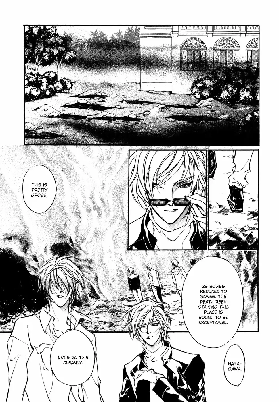 Yami no Kodou Vol.24 Ch.98